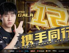 兰博竞技-Uzi关键节点突破纪录，RNG带队取胜！的简单介绍