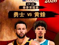 Lanbo-库里新星关键助攻表现惊艳，篮网未来可期！的简单介绍